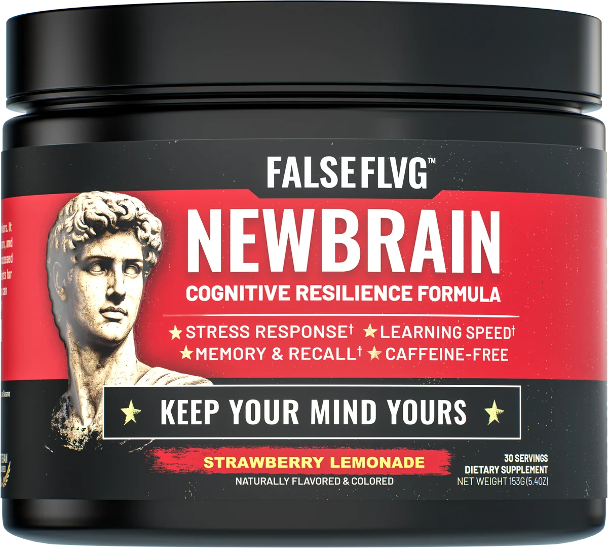 NEWBRAIN tub, front